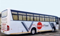 Deluxe Bus Gallery