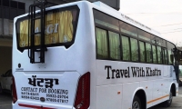Mini Bus Gallery